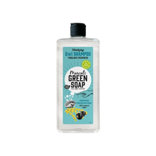 Afbeelding in Gallery-weergave laden, Shampoo
