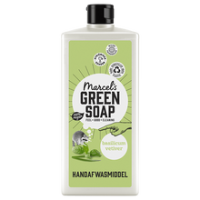 Afbeelding in Gallery-weergave laden, Afwasmiddel