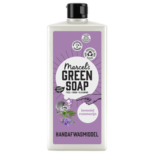 Afbeelding in Gallery-weergave laden, Afwasmiddel