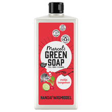 Afbeelding in Gallery-weergave laden, Afwasmiddel