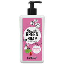 Afbeelding in Gallery-weergave laden, Handzeep