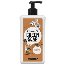 Afbeelding in Gallery-weergave laden, Handzeep