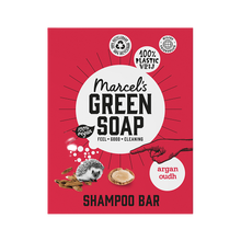 Afbeelding in Gallery-weergave laden, Shampoo Bar