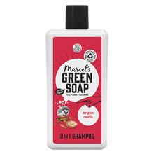 Afbeelding in Gallery-weergave laden, Shampoo