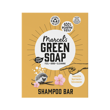 Afbeelding in Gallery-weergave laden, Shampoo Bar