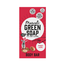 Afbeelding in Gallery-weergave laden, Body Bar