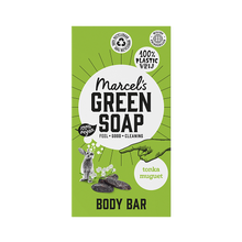 Afbeelding in Gallery-weergave laden, Body Bar