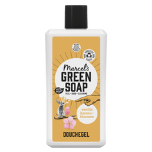 Afbeelding in Gallery-weergave laden, Shower Gel