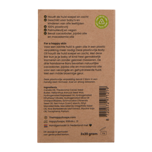 Afbeelding in Gallery-weergave laden, Baby & Kids Body Oil Bar