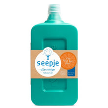Afbeelding in Gallery-weergave laden, Allesreiniger